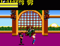 SOR2 Shiva Offensive Special GG.gif